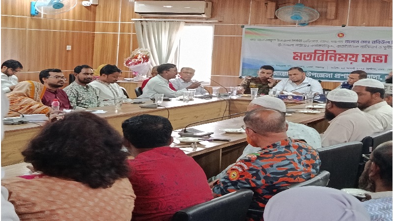 বোদা উপজেলা আইন-শৃঙ্খলা সভা ও নবনিযুক্ত ইউএনও’র সাথে মতবিনিময় অনুষ্ঠিত